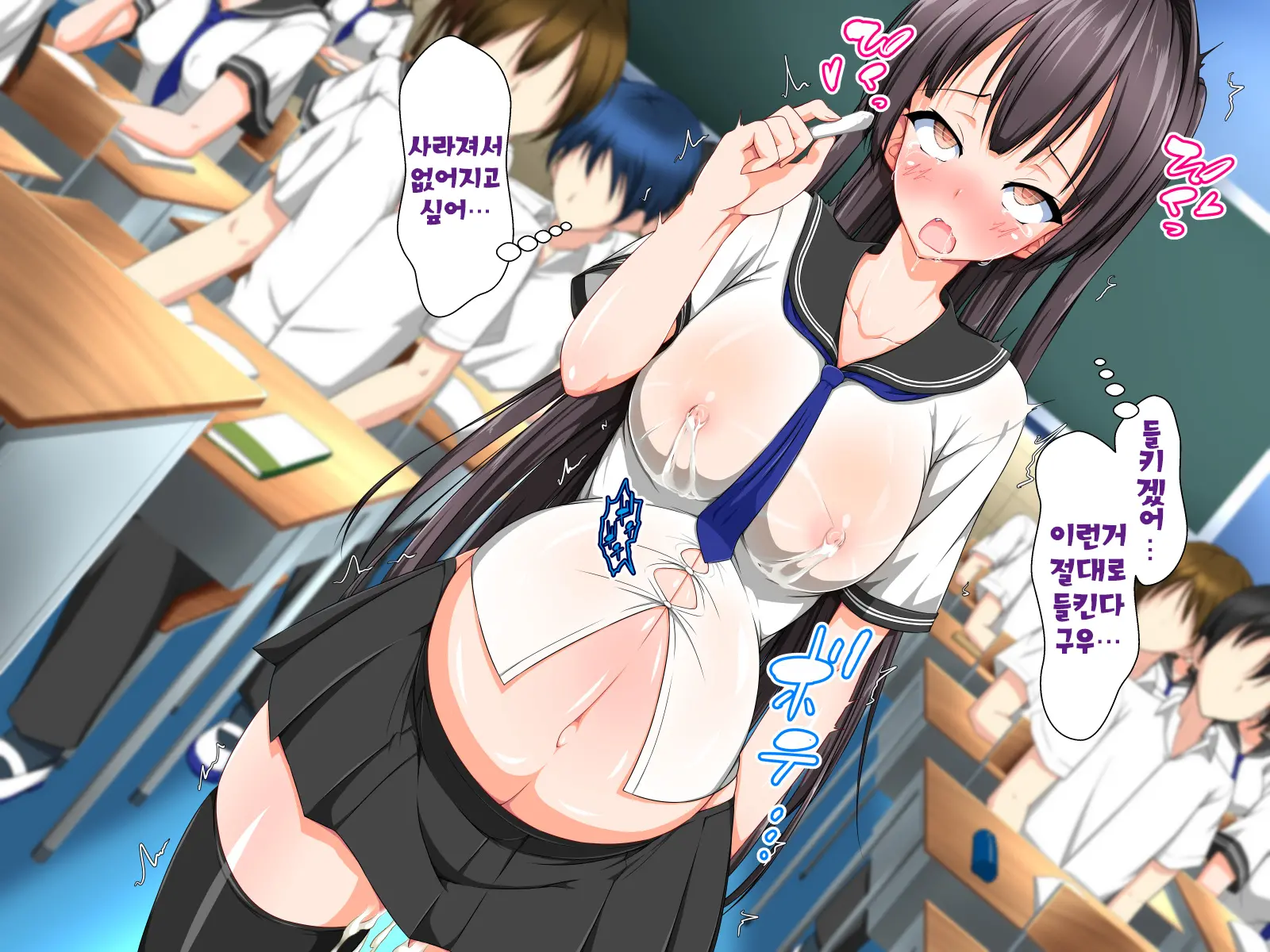 Inma To Keiyaku Shite Yaritai Houdai!! | 음마와 계약해서 하고싶은대로!!